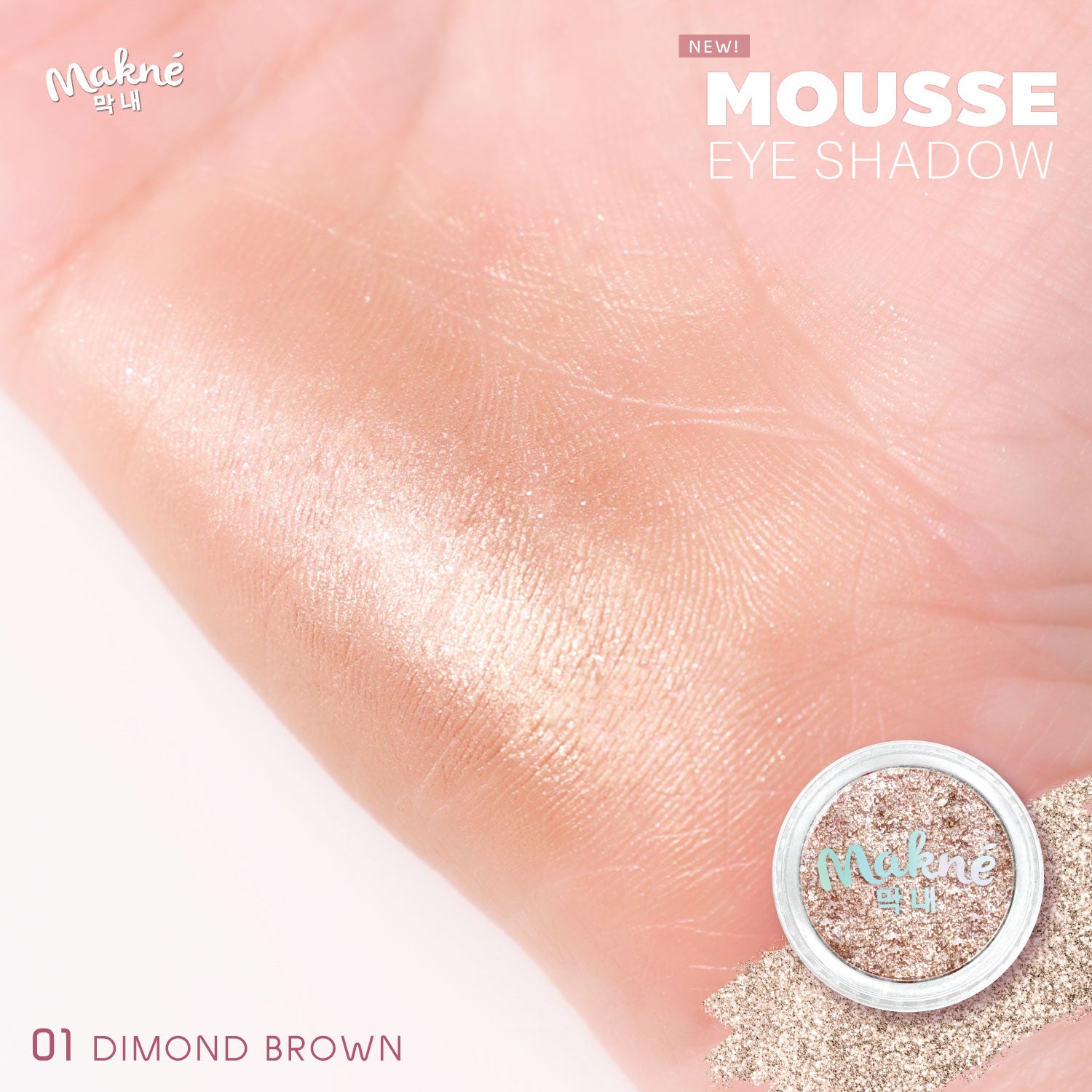 Mousse Eyeshadow - Diamond Brown